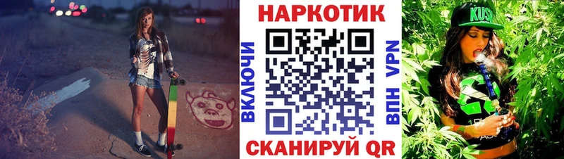 Сколько стоит Луга БУТИРАТ  АМФ  Cocaine  Альфа ПВП 