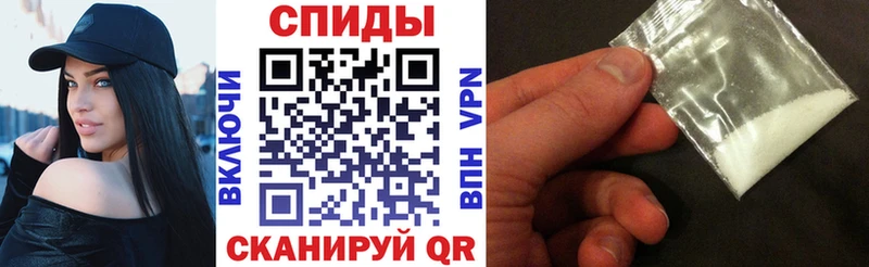 АМФ 97% Луга