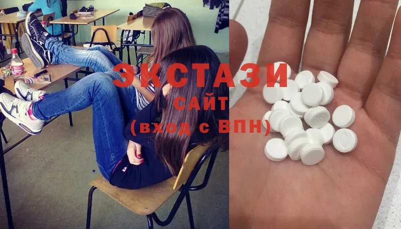 ссылка на мегу сайт  Луга  Ecstasy Дубай 