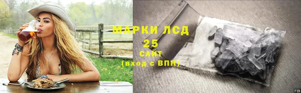 твердый Переславль-Залесский