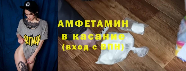метадон Покров