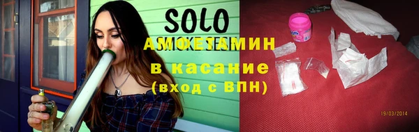 твердый Переславль-Залесский