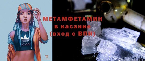 стаф Пестово