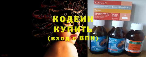 метадон Покров
