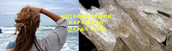 наркотики Пересвет