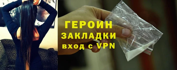 стаф Пестово