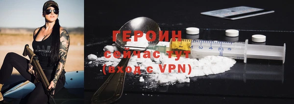 стаф Пестово