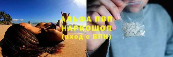 дистиллят марихуана Осташков