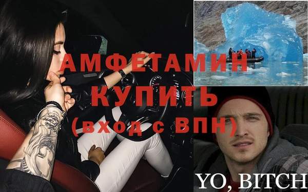 метадон Покров