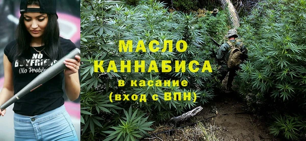 наркотики Пересвет