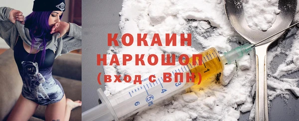 метадон Покров