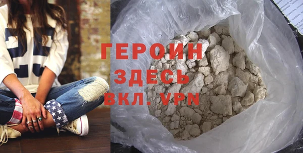 метадон Покров