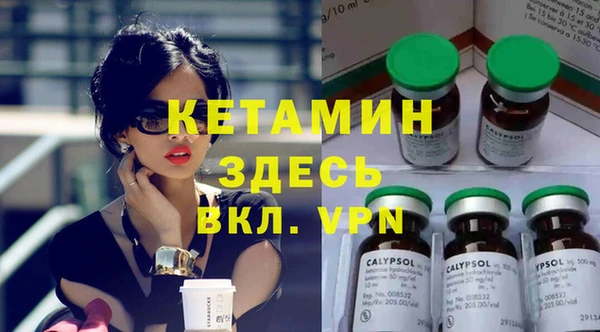 стаф Пестово