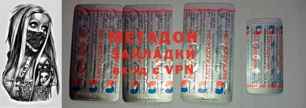 наркотики Пересвет