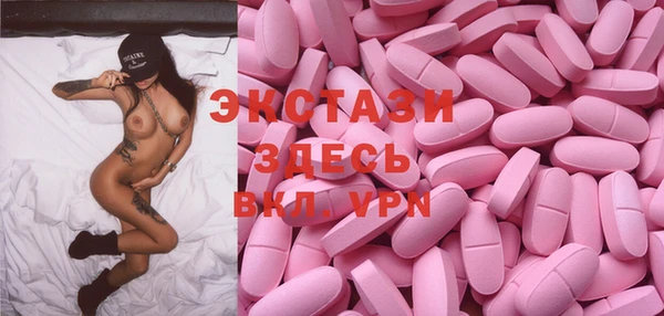 твердый Переславль-Залесский