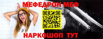 дистиллят марихуана Балашиха