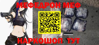 ПСИЛОЦИБИНОВЫЕ ГРИБЫ Изобильный