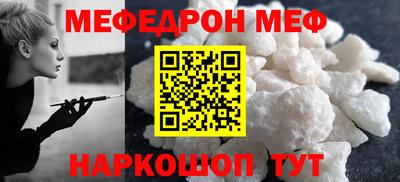 ПСИЛОЦИБИНОВЫЕ ГРИБЫ Изобильный