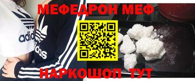 дистиллят марихуана Балашиха