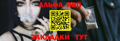ПСИЛОЦИБИНОВЫЕ ГРИБЫ Изобильный