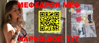 дистиллят марихуана Балашиха