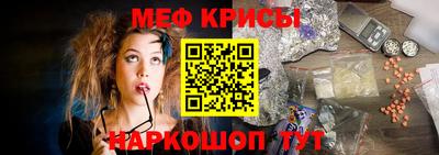 дистиллят марихуана Балашиха