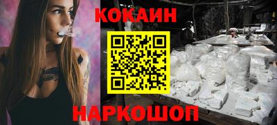 mix Балаково