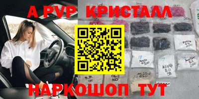 ПСИЛОЦИБИНОВЫЕ ГРИБЫ Изобильный