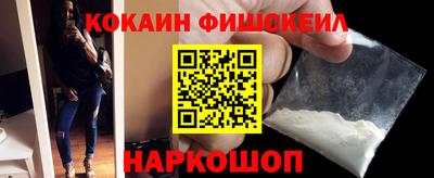 ПСИЛОЦИБИНОВЫЕ ГРИБЫ Изобильный
