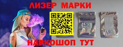 дистиллят марихуана Балашиха