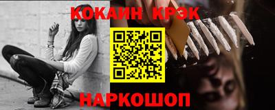 таблы Ирбит