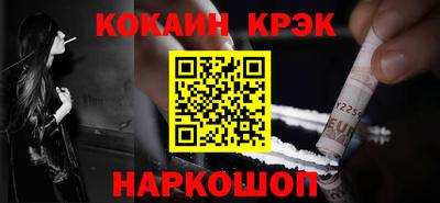 mix Балаково