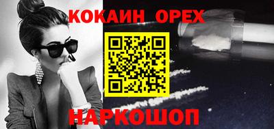 таблы Ирбит