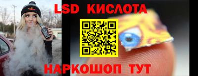 mix Балаково