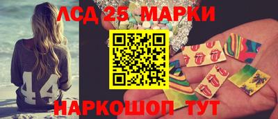ПСИЛОЦИБИНОВЫЕ ГРИБЫ Изобильный