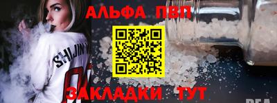 ПСИЛОЦИБИНОВЫЕ ГРИБЫ Изобильный