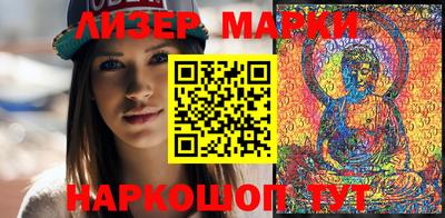 гашишное масло Ипатово