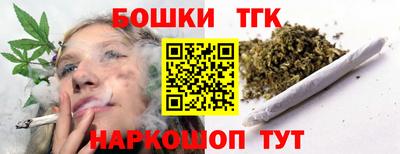 ПСИЛОЦИБИНОВЫЕ ГРИБЫ Изобильный