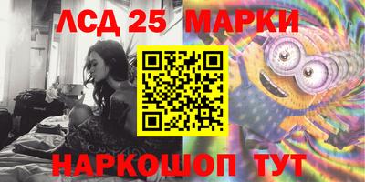 mix Балаково