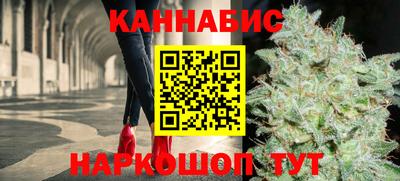 ПСИЛОЦИБИНОВЫЕ ГРИБЫ Изобильный