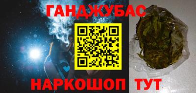 mix Балаково