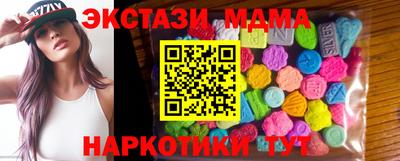 mix Балаково