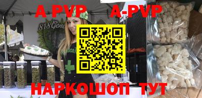 ПСИЛОЦИБИНОВЫЕ ГРИБЫ Изобильный