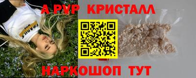 ПСИЛОЦИБИНОВЫЕ ГРИБЫ Изобильный