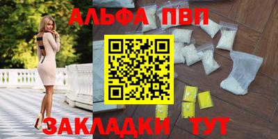 ПСИЛОЦИБИНОВЫЕ ГРИБЫ Изобильный