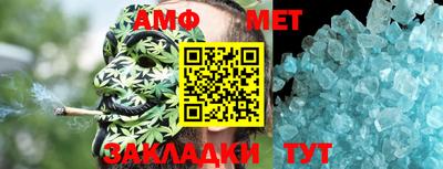 гашишное масло Ипатово