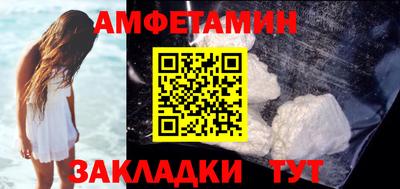 mix Балаково