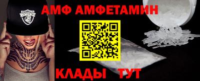 дистиллят марихуана Балашиха