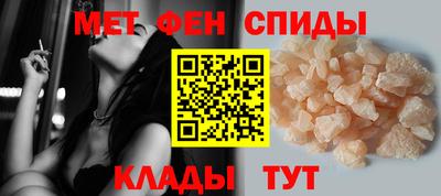 гашишное масло Ипатово