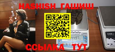 таблы Ирбит